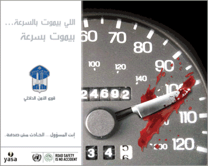road-safety