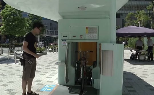 park-bike-japan