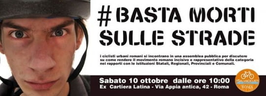 ROMA_ASSEMBLEA_SALVAICICLISTI_2015