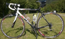 bici-seve