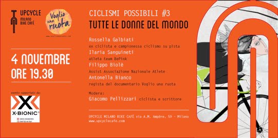 CICLISMI_POSSIBILI_VOGLIO_UNA_RUOTA