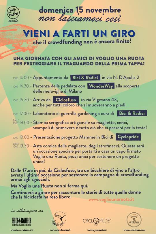 VOGLIO_UNA_RUOTA_15_NOVEMBRE_2015