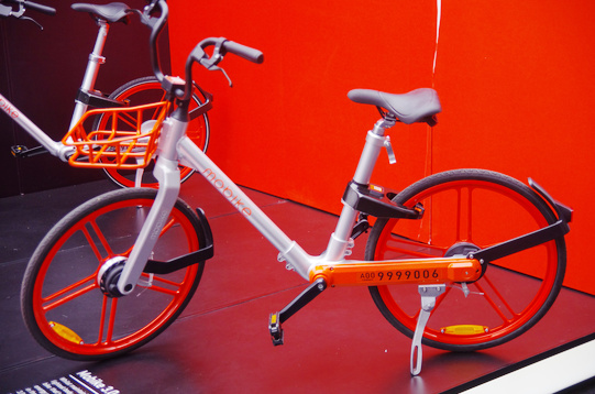 Mobike: come sono le biciclette del bike sharing cinese di cui tutti parlano