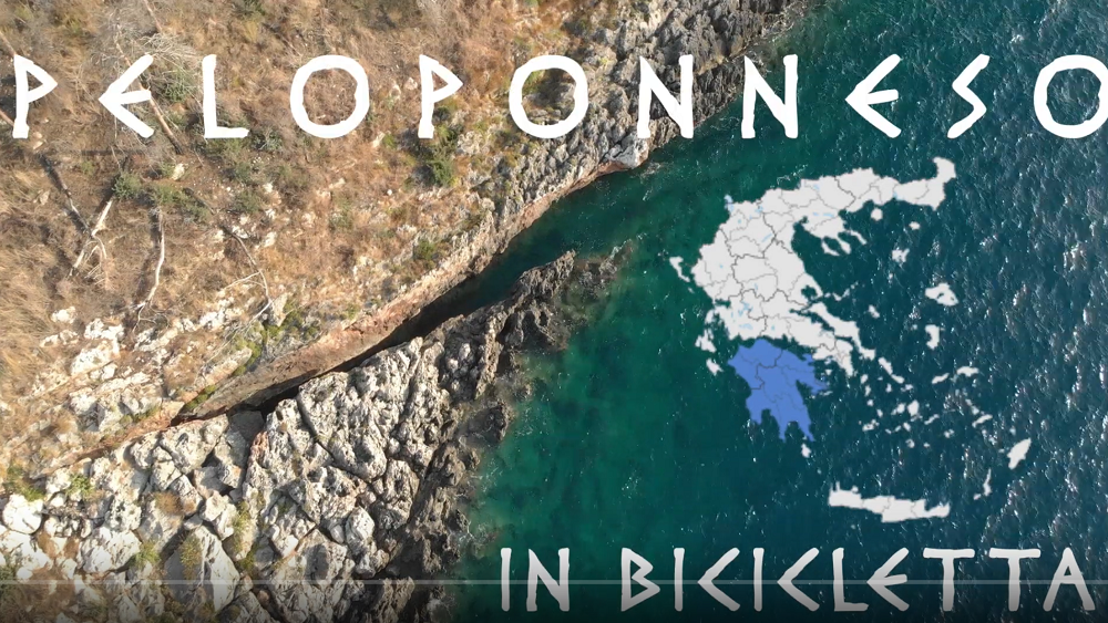 Peloponneso in bicicletta, pedalando nella Storia [video]