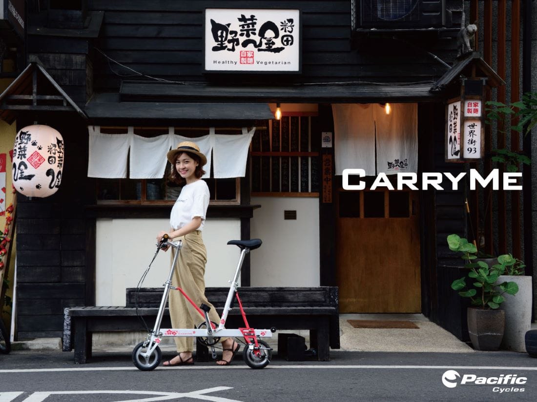 CarryMe crediti Pacific Cycles