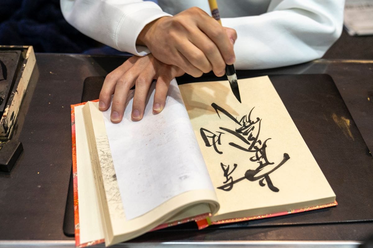 Libro del pellegrino, Giappone in bici