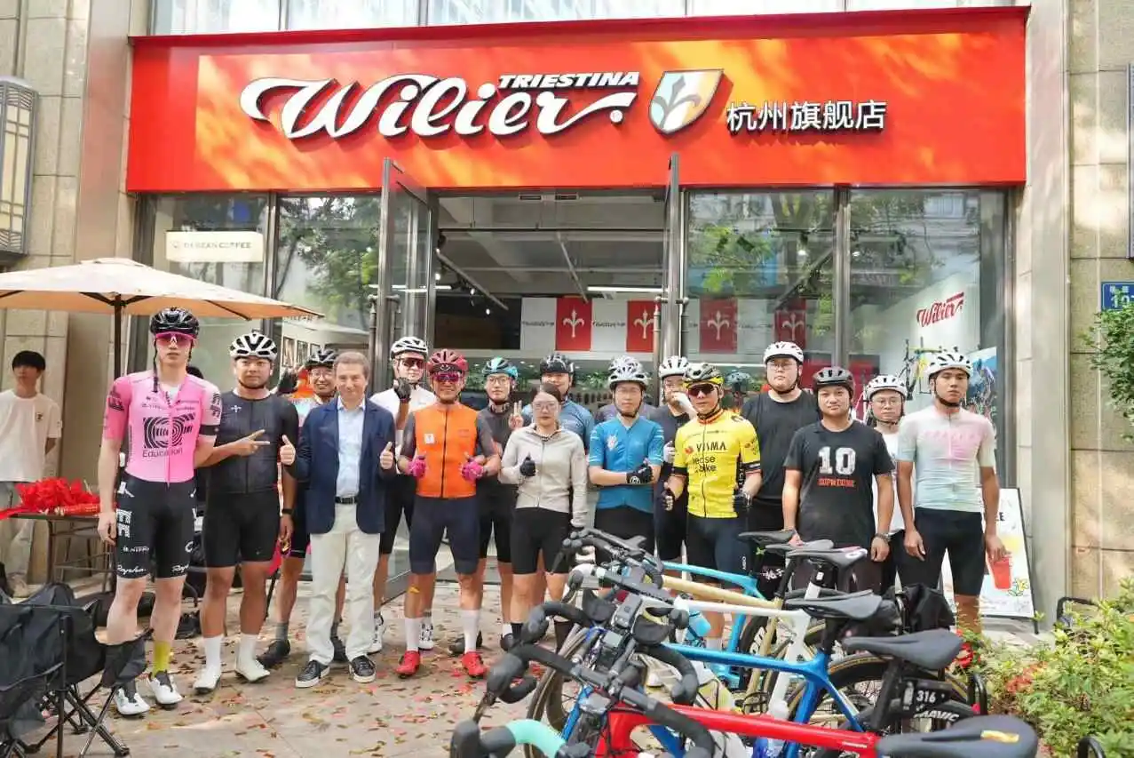 Wilier Triestina Asia flagship store