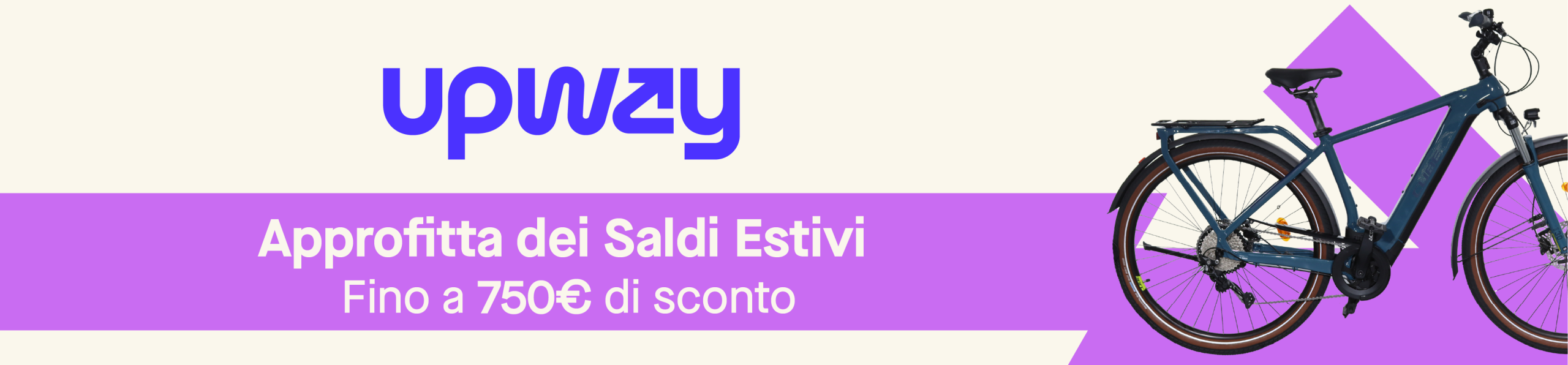 Upway